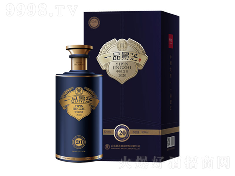 һƷ��֥�ơ�֥��20 ֥�����͡�53��  500ml��