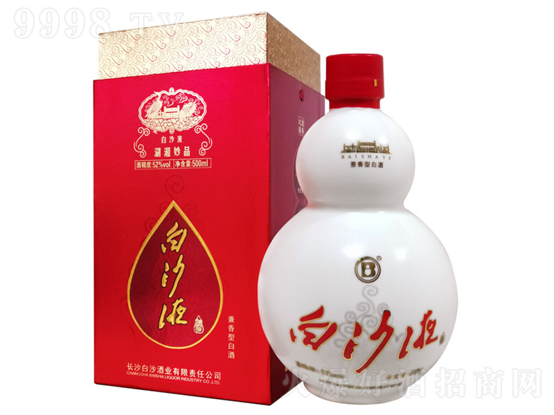 ��ɳҺ�ƺ�����Ʒ �����Ͱ׾ơ�52�� 500ml��