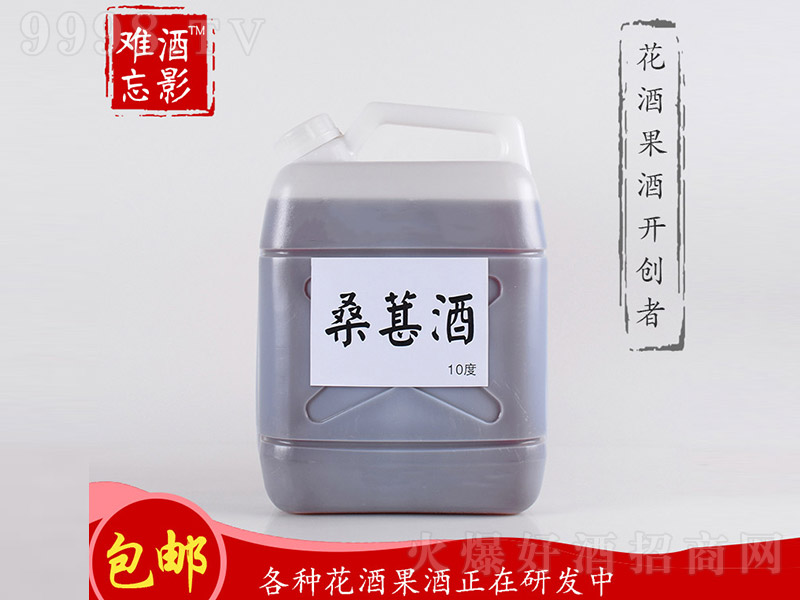 ��Ӱ�y��ɣ�ؾơ�10�� 5L��