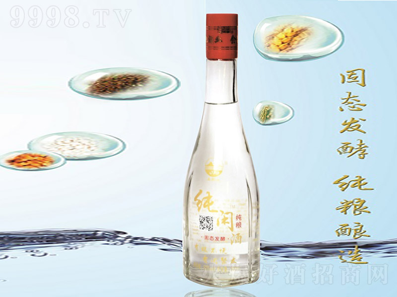 ����ؼ��e���Z�� �����Ͱ׾ơ�52�� 500ml��