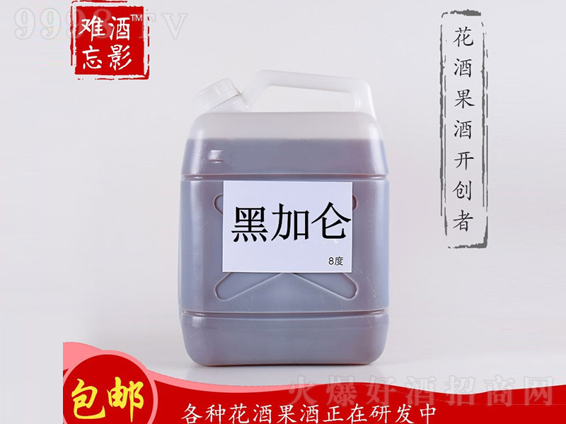 ��Ӱ�y���ڼӁ��ơ�8�� 5L��