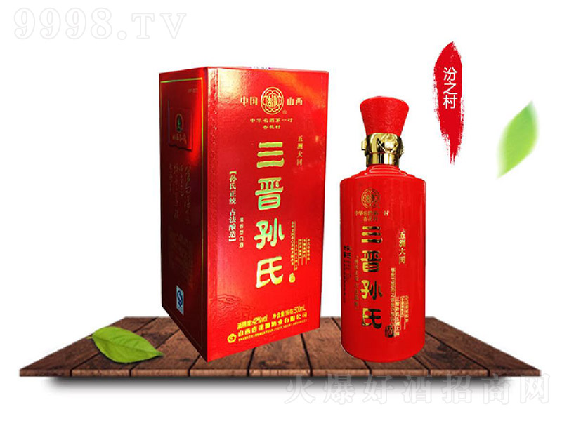 ���x�O�Ͼ����޴�ͬ �����Ͱ׾ơ�42�� 500ml��