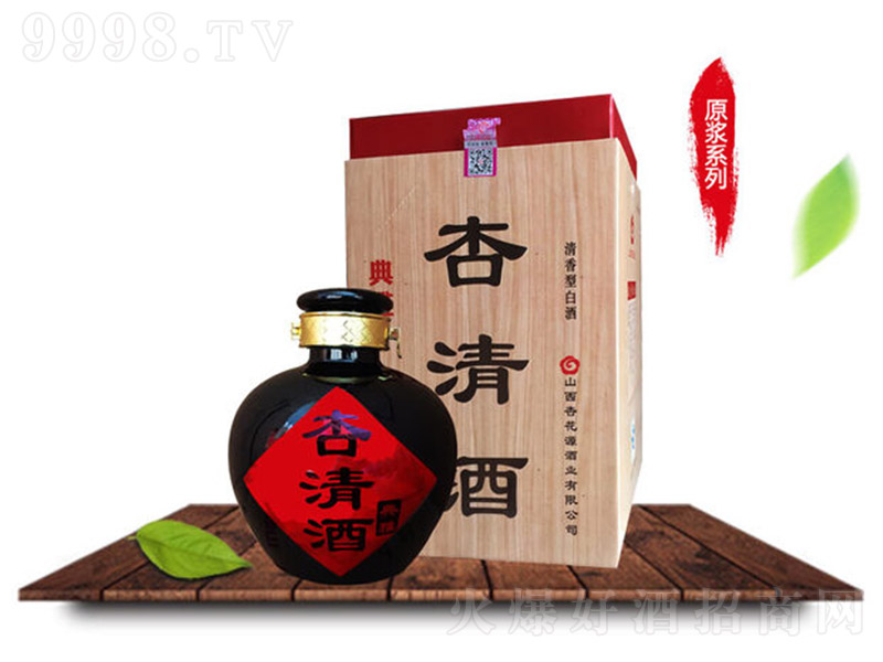 ��������� �����Ͱ׾ơ�53�� 2.5L��