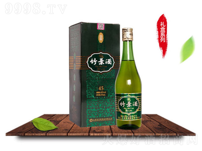 ��֮�����~�� �����Ͱ׾ơ�45�� 475ml��