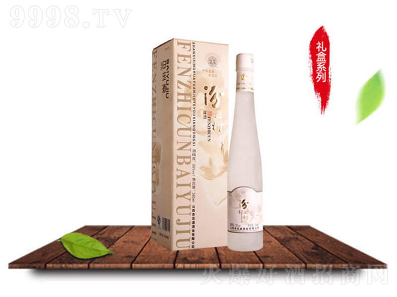 �����֮��� �����Ͱ׾ơ�38�� 380l��