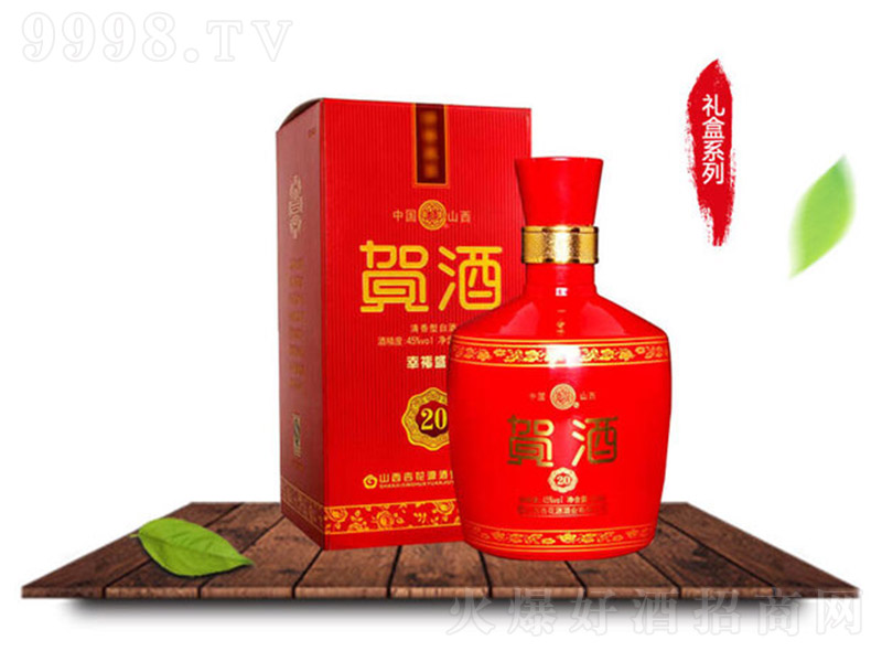 �R��20 �����Ͱ׾ơ�45�� 475ml��