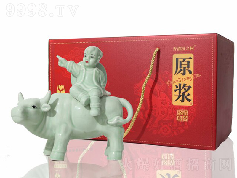 �ӻ�Դ��ţ�\(y��n)��ͨ �����Ͱ׾ơ�53�� 500ml��