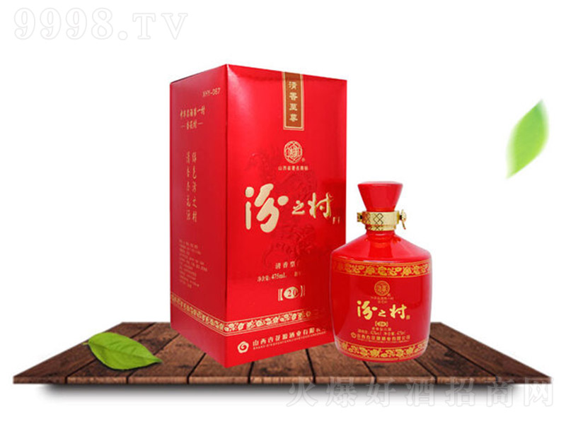 ��֮���20 �����Ͱ׾ơ�42�� 475ml��