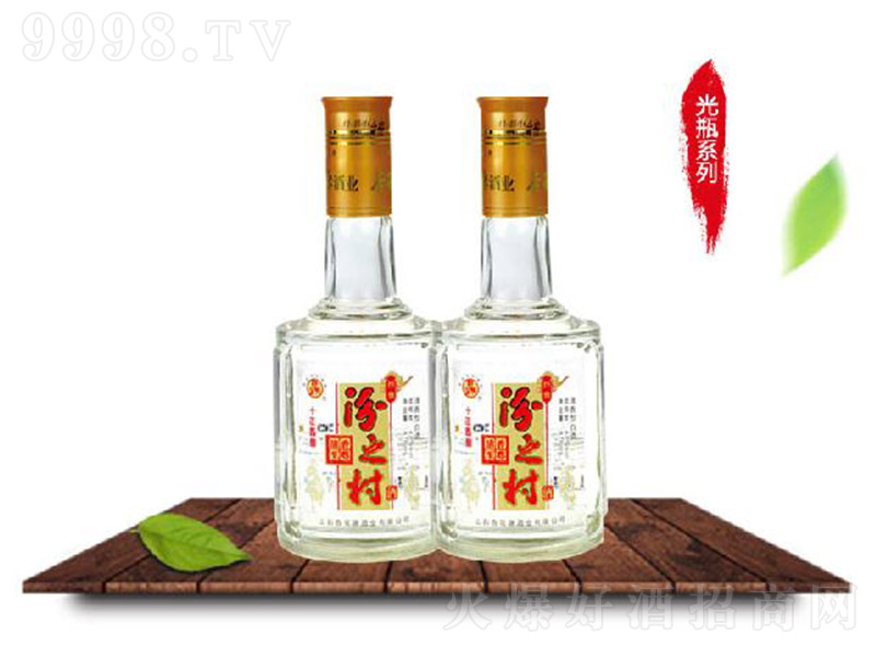 ��֮�����ʮ �����Ͱ׾ơ�42�� 500ml��