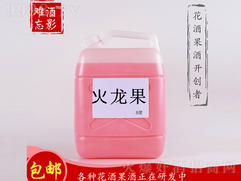 ��Ӱ�y���������ơ�8�� 5L��