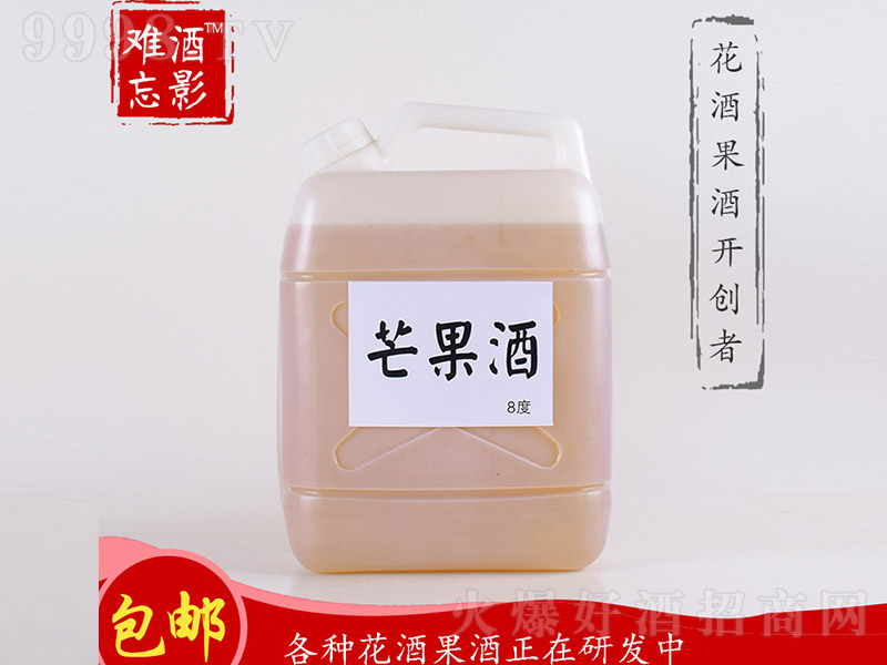 ��Ӱ�y��â���ơ�8�� 5L��