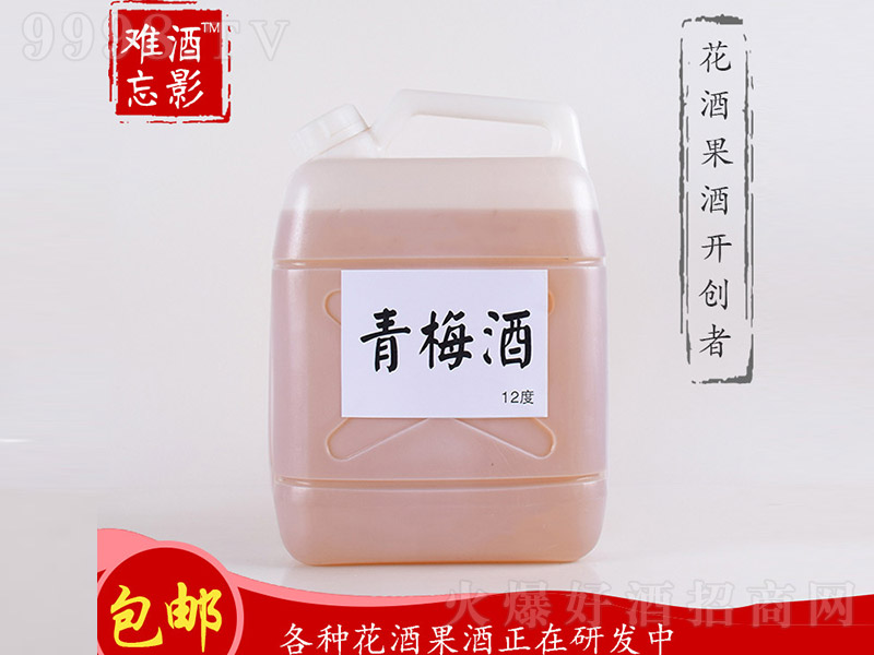 ��Ӱ�y����÷�ơ�12�� 5L��