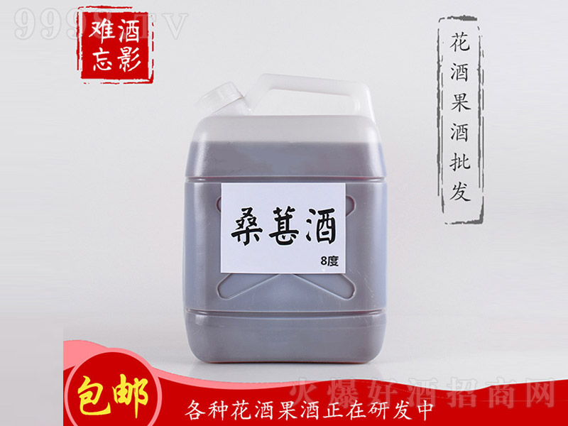 ��Ӱ�y��ɣ�ؾơ�8�� 5L��