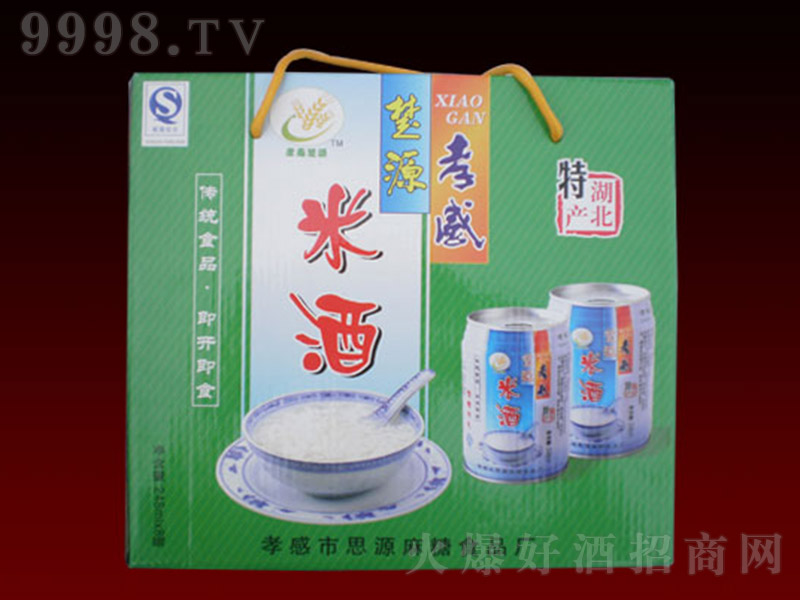 Т�г�Դ���׾ƣ��䣩