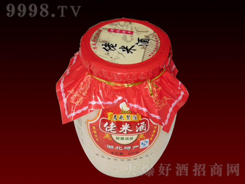 Т�г�Դƿ�b���׾ơ�920�ˡ�