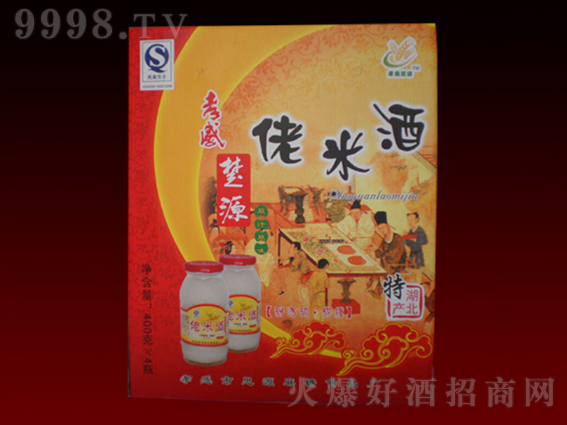 Т�г�Դ��ʽ���׾ơ�400�ˡ�