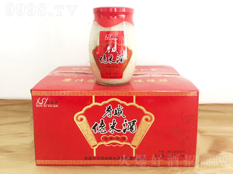 Т�г�Դ���b���׾ơ�900�ˡ�