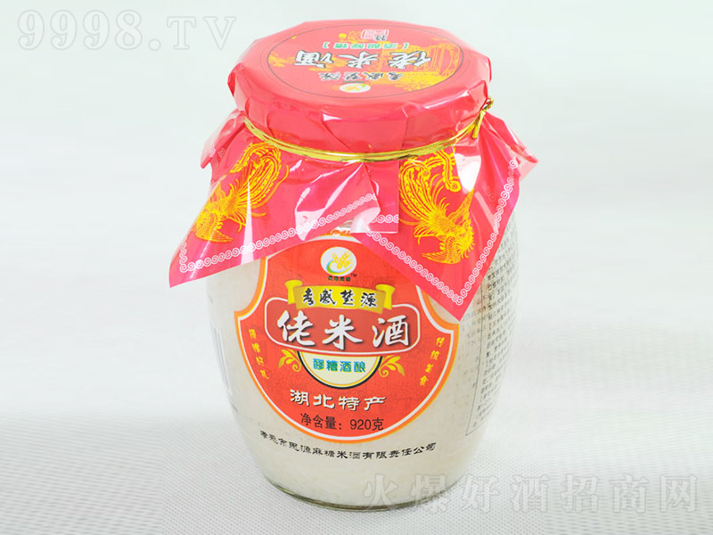 Т�г�Դ���׾ơ�920�ˡ�