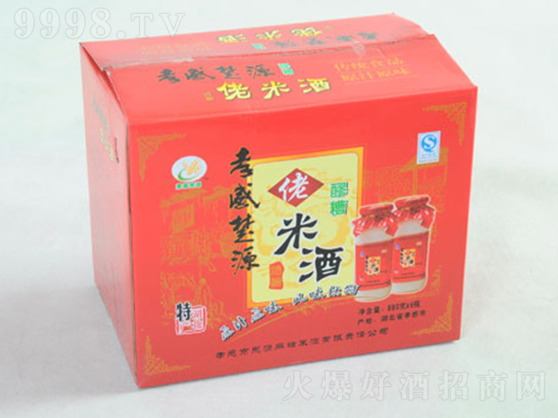 Т�г�Դ���׾ƣ��t�䣩