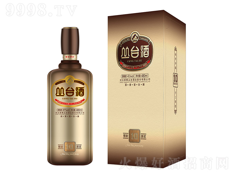 ���_�ƽ��gԭ�{����2�� �����Ͱ׾ơ�41�� 480ml��