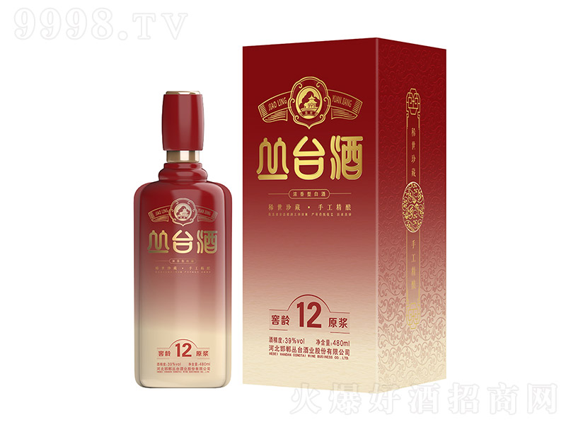 ���_�ƽ��gԭ�{����1�� �����Ͱ׾ơ�39�� 480ml��