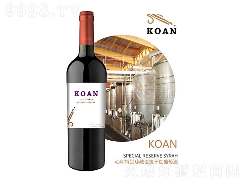 ��ӡ�؄e����O���Ӽt���Ѿơ�13�� 750ml��