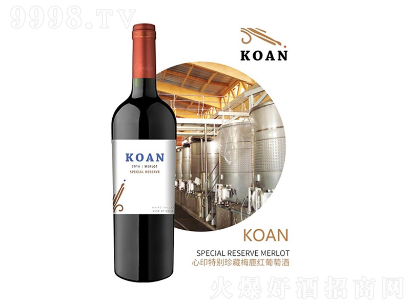 ��ӡ�؄e���÷¹�t���Ѿơ�13�� 750ml��