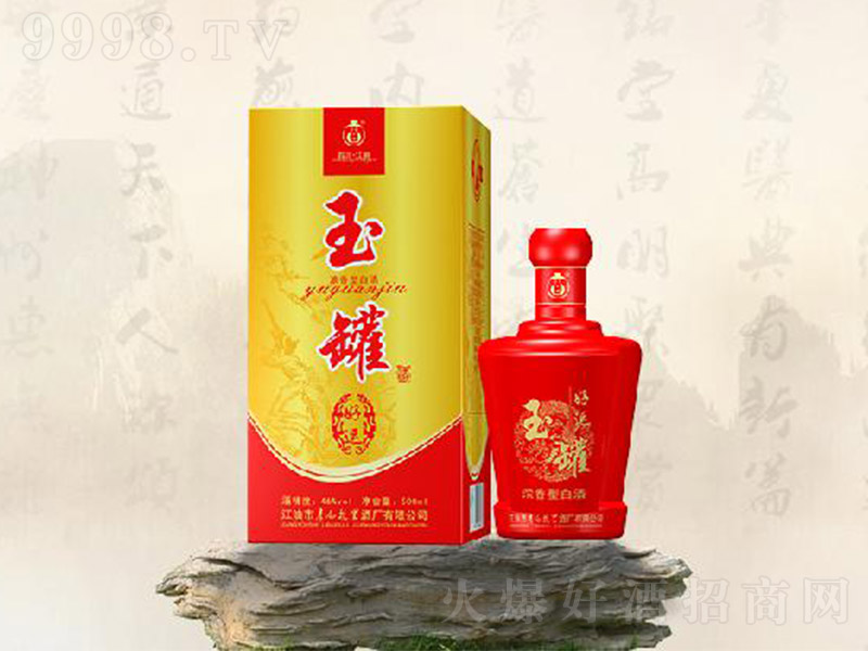 ��޾ƺ��\17 �����Ͱ׾ơ�46�� 500ml��