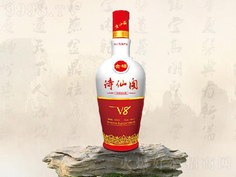 Ԋ���w�ƽ���V8 �����Ͱ׾ơ�42�� 500ml��