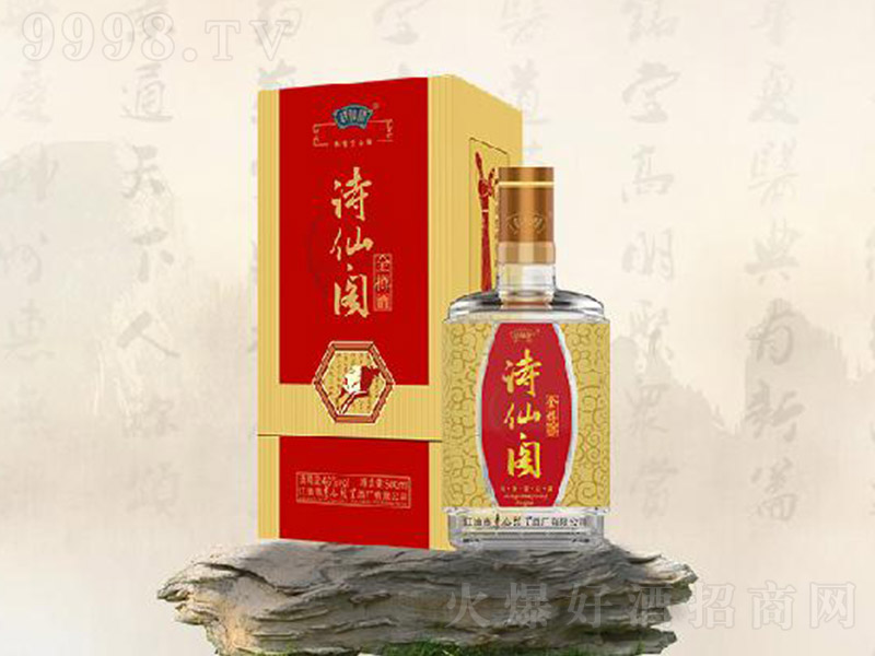 Ԋ���w���½��� �����Ͱ׾ơ�45�� 500ml��