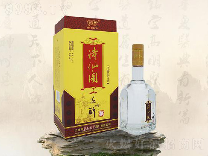 Ԋ���w�ƻ��g�� �����Ͱ׾ơ�48�� 500ml��