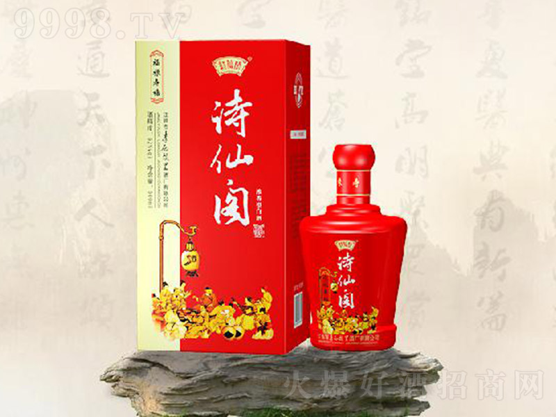 Ԋ���w�Ƹ�����ϲ �����Ͱ׾ơ�52�� 500ml��