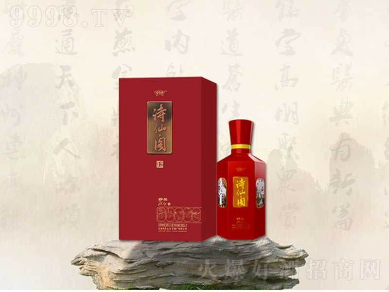 Ԋ���w��12��Ʒ701 �����Ͱ׾ơ�48�� 500ml��