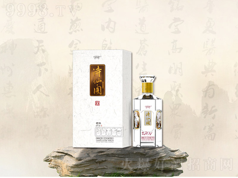 Ԋ���w��15��Ʒ701 �����Ͱ׾ơ�48�� 500ml��