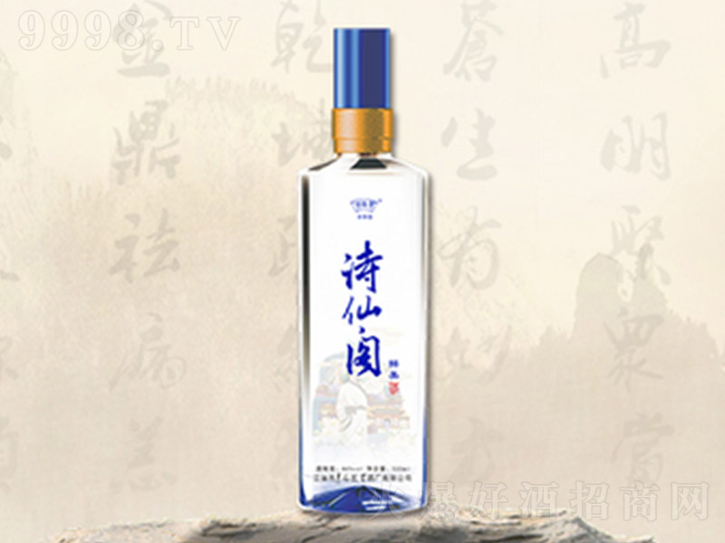 Ԋ���w������ �����Ͱ׾ơ�48�� 500ml��