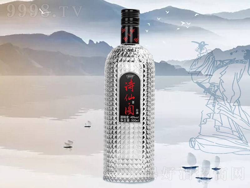 Ԋ���w���^�� �����Ͱ׾ơ�45�� 500ml��