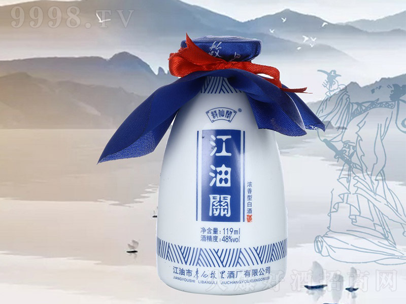 Ԋ���w�ƽ����P(gu��n) �����Ͱ׾ơ�48�� 119ml��