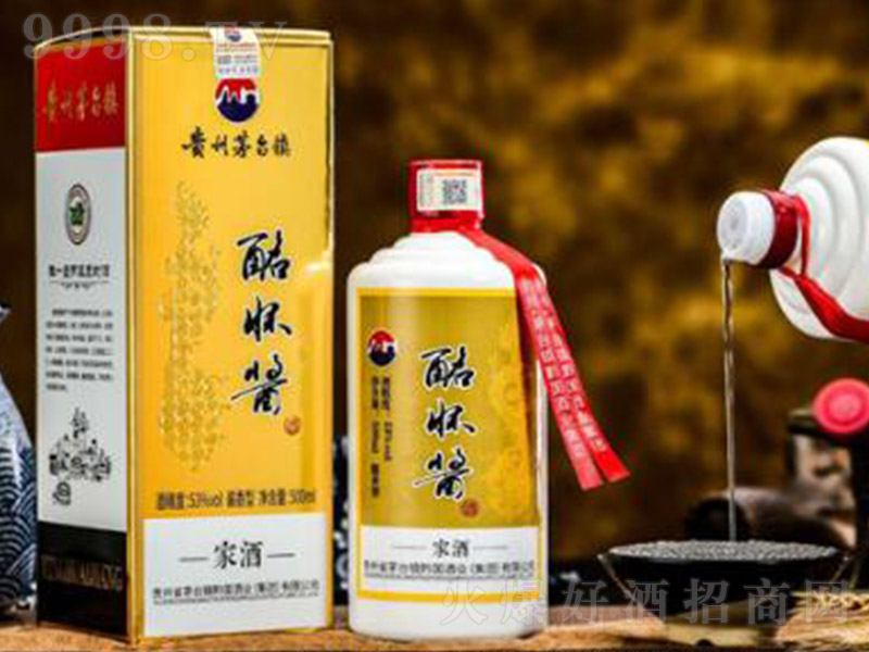 �����u�ơ��Ҿƣ����ƈD�� �u���Ͱ׾ơ�53�� 500ml��-�׾�������Ϣ