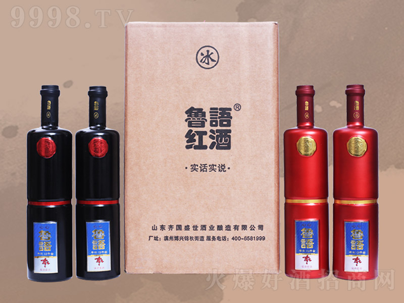 ���Z���t������Ȼ�l(f��)�;ƺڼtƿ��12�� 520ml��