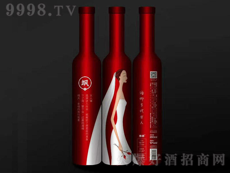 ���Z�S�ƣ��t����12�� 200ml��