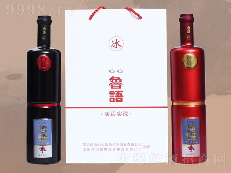 ���Z���t������Ȼ�l(f��)�;ƺڼtƿ��12�� 520ml��