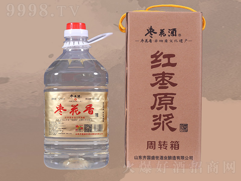 �t��ԭ�{�ơ�52�� 2750ml��