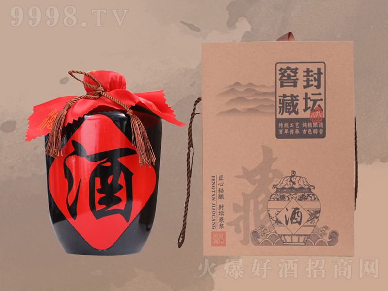 �t��ԭ�{�ƺډ��ӽѲ�ʮ��������52�� 2500ml��