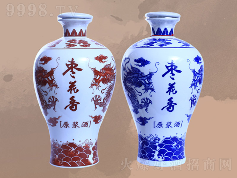 �����(zh��n)���ϼt���໨��ԭ�{�ơ�56�� 2000ml��