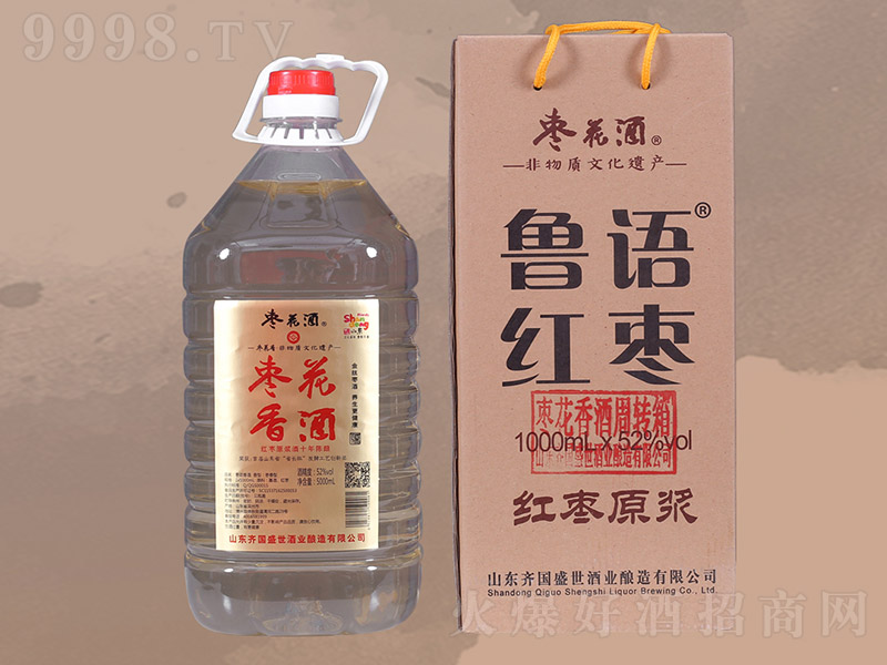 ���Z�t���ơ�52�� 5000ml��