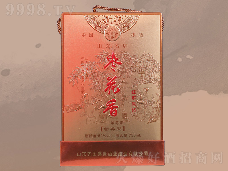 ������t��ԭ�{�ƶY���b��52�� 750ml��