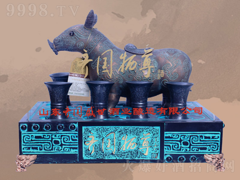 �R�������ղؾơ�52�� 700ml��