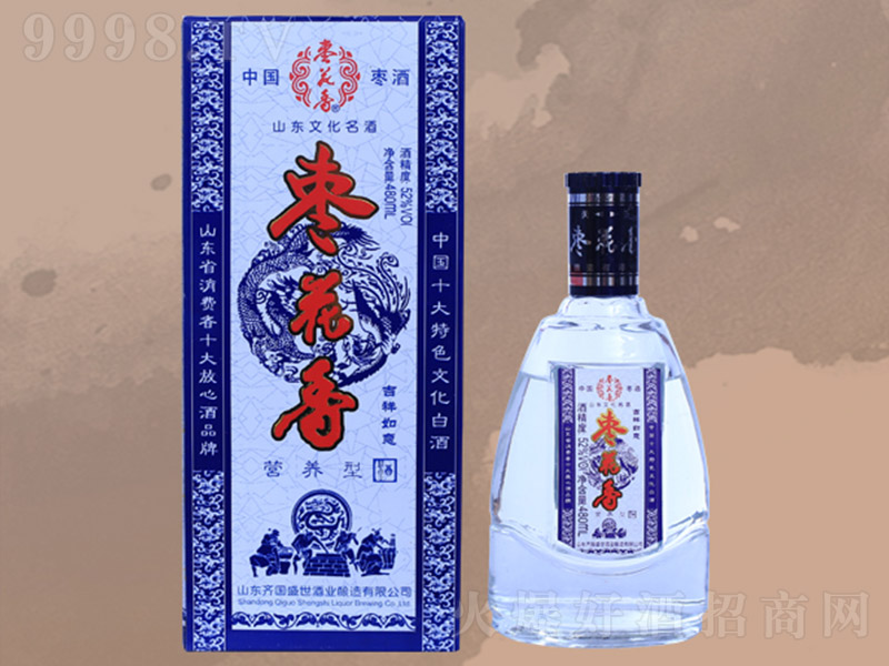 ������Ƽ��������{(l��n)ɫ��(j��ng)�䡾52�� 480ml��