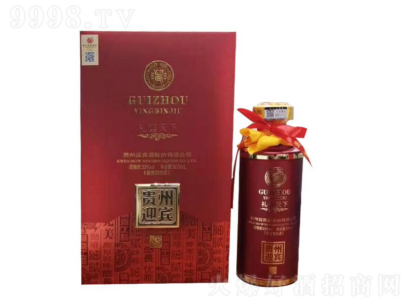 �F��ӭ�e�ƶYӭ���� �u���Ͱ׾ơ�53�� 500ml��-�׾����Ϣ