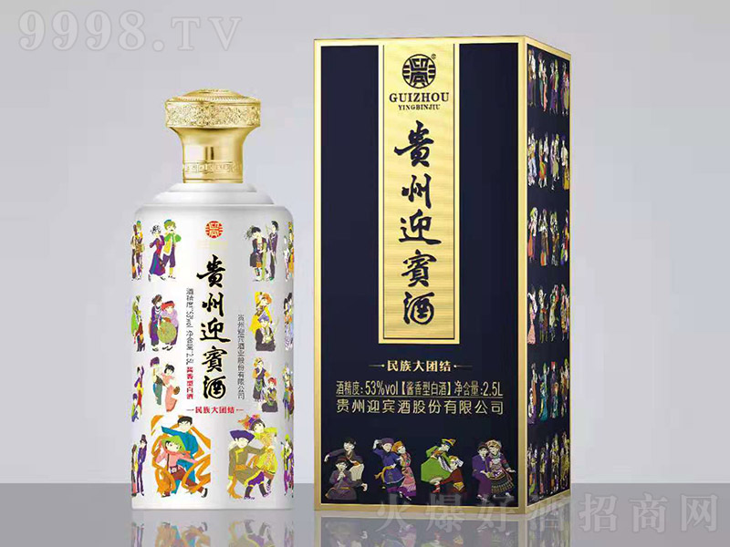 �F��ӭ�e�������F(tu��n)�Y(ji��) �u���Ͱ׾ơ�53�� 2500ml��